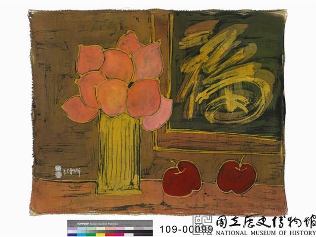 平安即是福藏品圖，第1張
