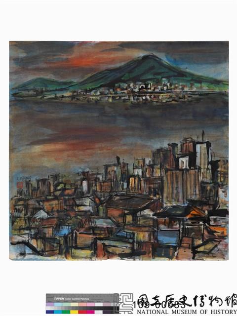 遠眺觀音山藏品圖，第1張