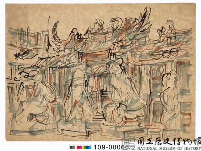 台灣廟宇速寫藏品圖，第1張