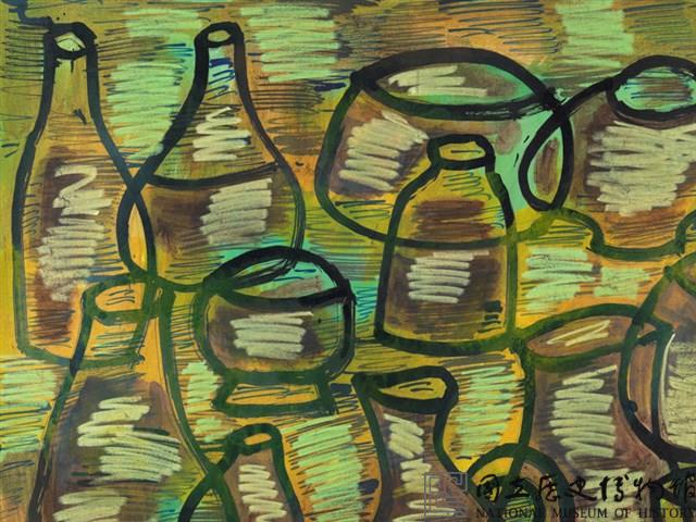 互助合作、共生共榮藏品圖，第5張
