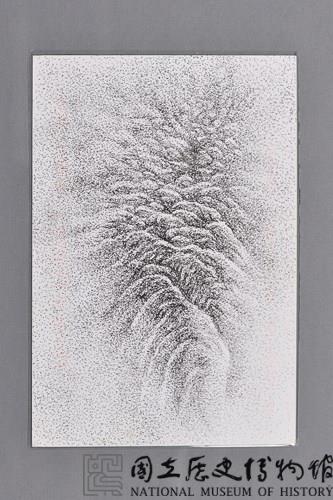 台灣家書：浮雲遊子2藏品圖，第5張