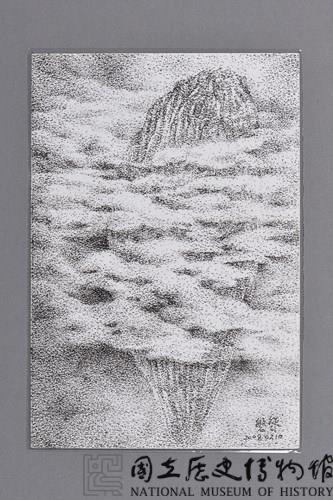 台灣家書：浮雲遊子2藏品圖，第4張