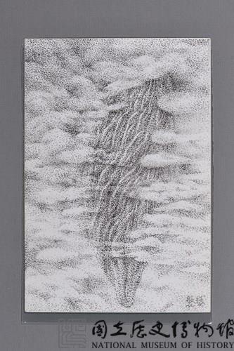 台灣家書：浮雲遊子2藏品圖，第7張