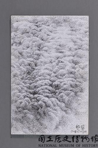 台灣家書：浮雲遊子2藏品圖，第17張