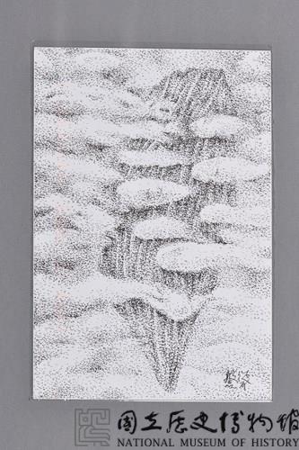 台灣家書：浮雲遊子2藏品圖，第12張