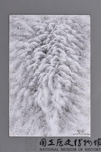 台灣家書：浮雲遊子2藏品圖，第6張