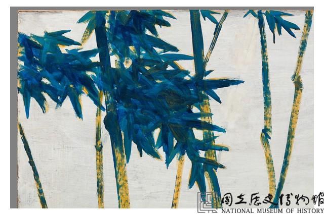 竹藏品圖，第4張