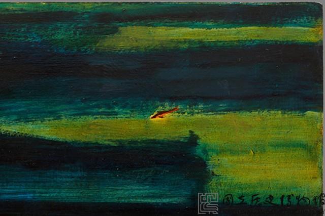 魚藏品圖，第3張