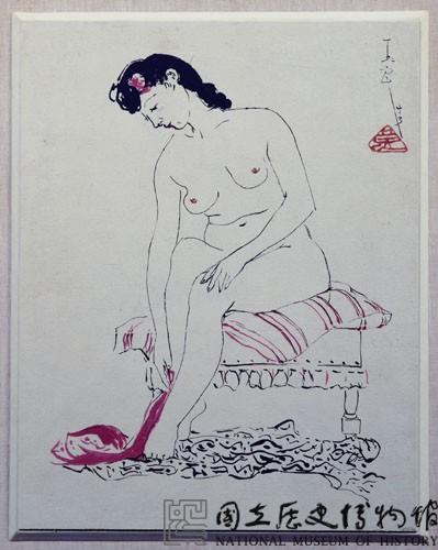人體速寫藏品圖，第1張