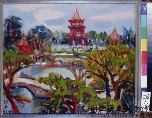 臺北新公園藏品圖，第2張