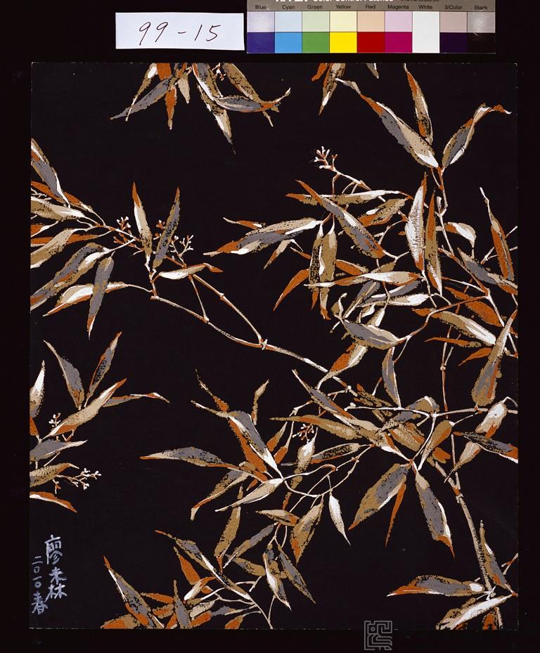 竹花藏品圖，第1張