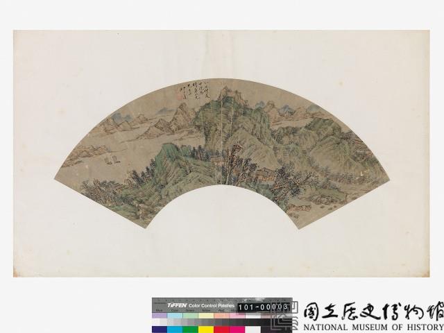 山水扇面藏品圖，第1張