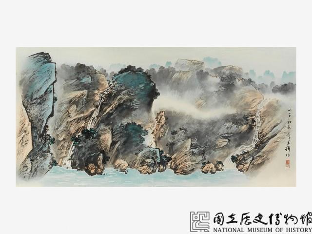 蒼崖懸瀑藏品圖，第1張