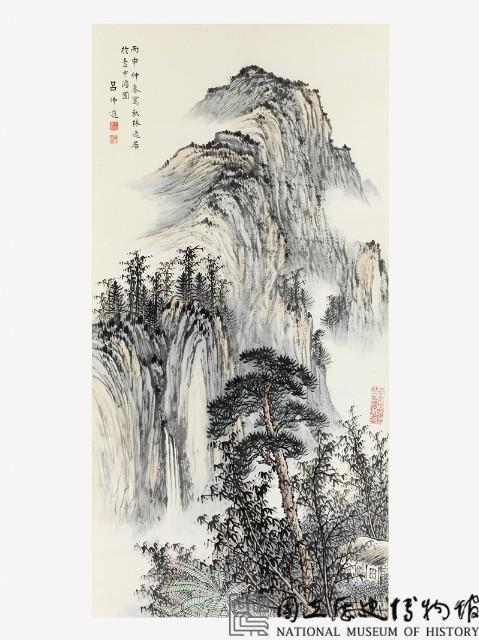 秋林逸居藏品圖，第1張