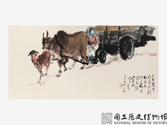 初春迎新藏品圖，第1張