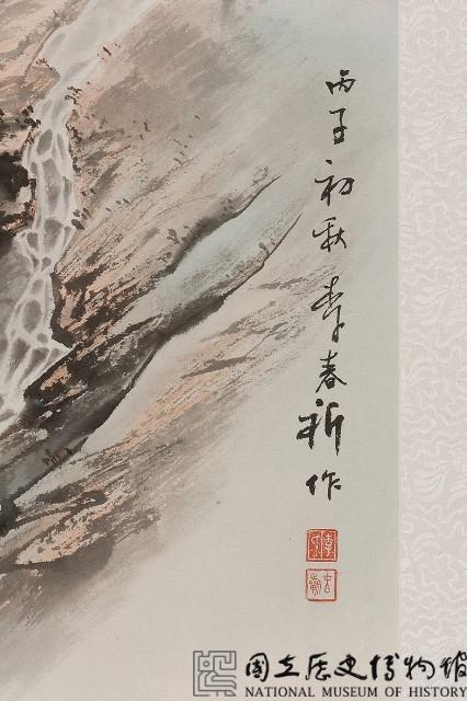 蒼崖懸瀑藏品圖，第2張
