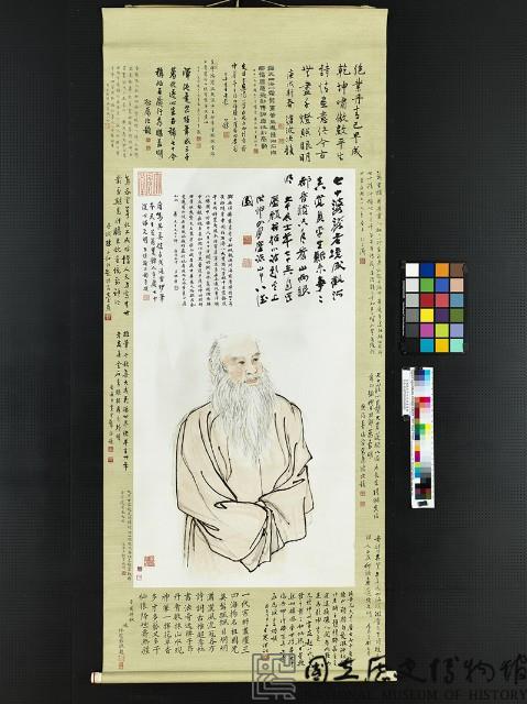 七十自畫像藏品圖，第1張