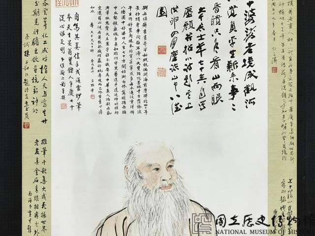 七十自畫像藏品圖，第3張