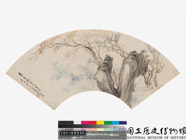 竹木奇石藏品圖，第1張