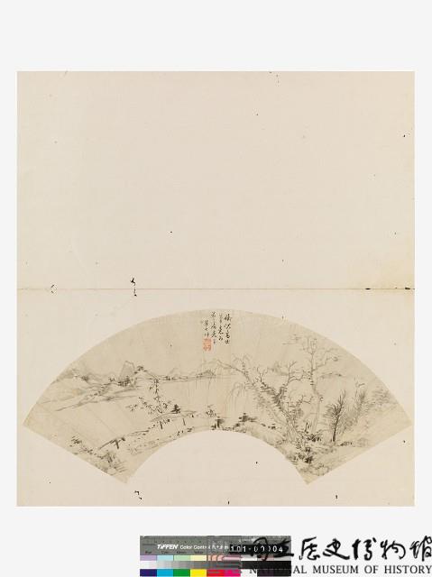 倣倪雲林筆墨藏品圖，第1張
