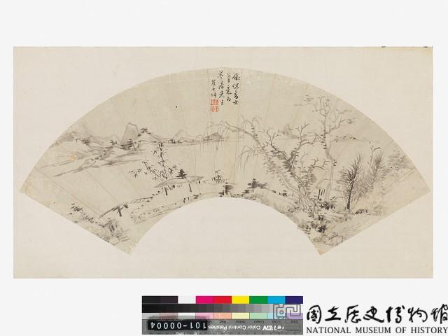 倣倪雲林筆墨藏品圖，第3張