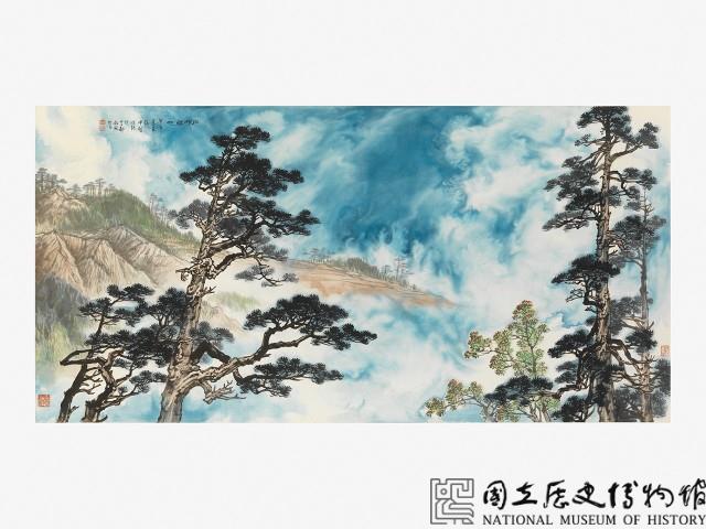 南橫雲起藏品圖，第1張