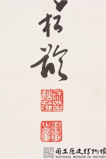 李白塞下曲藏品圖，第2張
