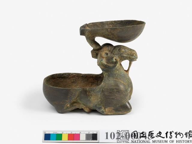 羊形燈-國立歷史博物館-藏品資料-102-00045