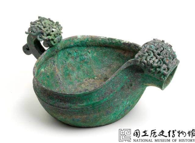 匜藏品圖，第1張