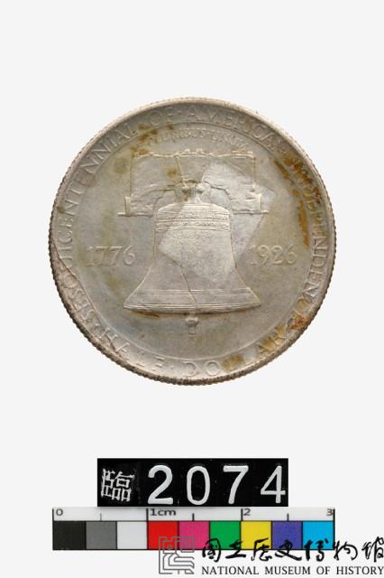 美國獨立150週年50分紀念幣藏品圖，第2張