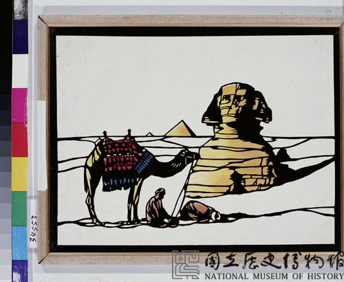 埃及獅身人面像藏品圖，第1張
