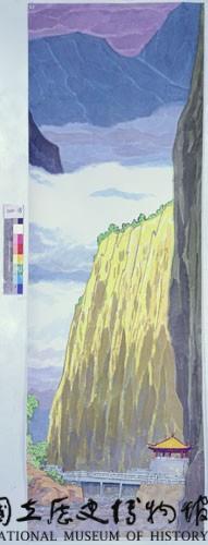 太魯閣之美藏品圖，第19張