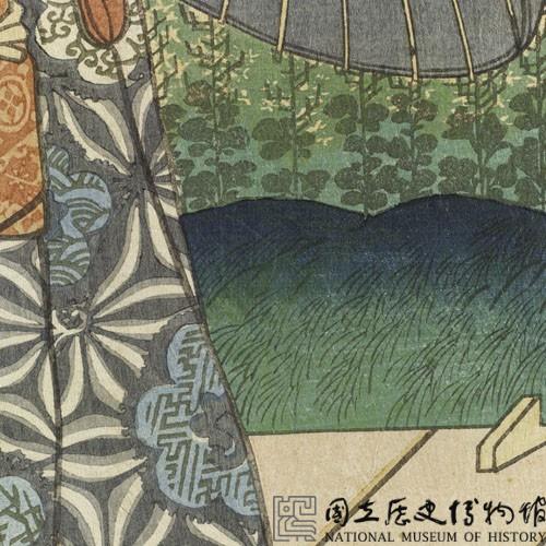 清書七伊呂波-阿染和阿松藏品圖，第4張，共4張