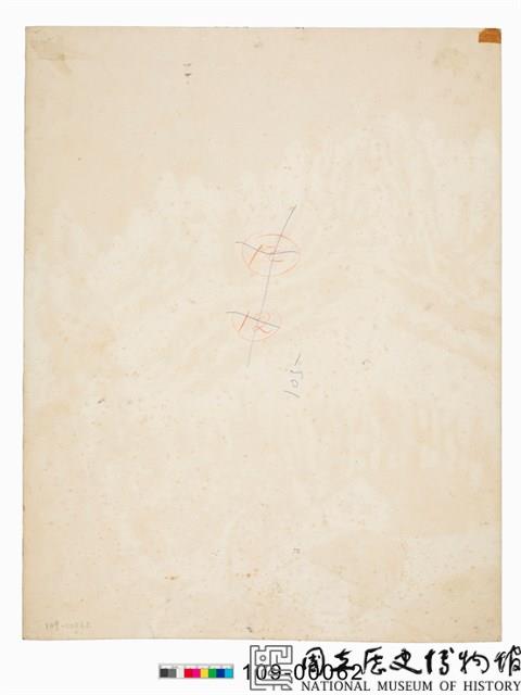 秋野茅蘼藏品圖，第2張