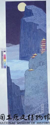 太魯閣之美藏品圖，第23張