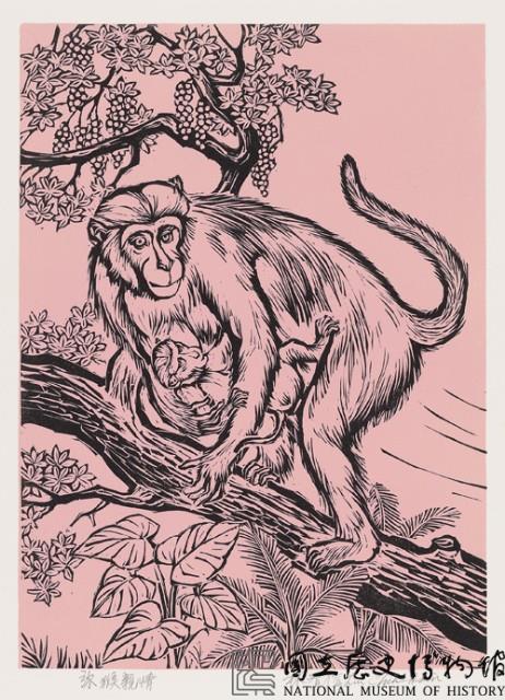 獼猴親情(二)藏品圖，第1張