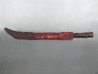 刀套藏品圖，第2張