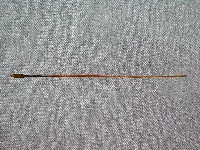 竹箭藏品圖，第3張