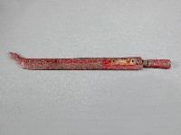 刀套藏品圖，第1張