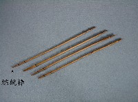 織布機(腰帶)藏品圖，第5張