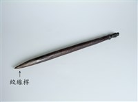 織布機(絞線桿)藏品圖，第1張