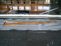 驚鳥器(Y形)藏品圖，第1張