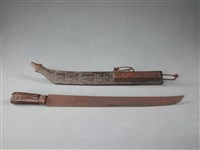 刀藏品圖，第1張