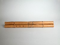 笛藏品圖，第1張