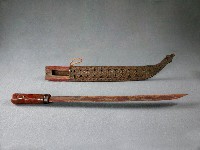 刀套藏品圖，第2張