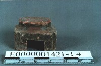 八角斗藏品圖，第57張