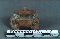 八角斗藏品圖，第191張