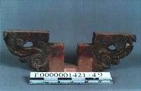 八角斗藏品圖，第14張