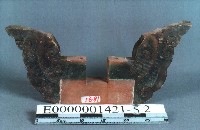 八角斗藏品圖，第5張