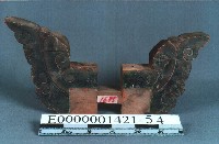 八角斗藏品圖，第7張